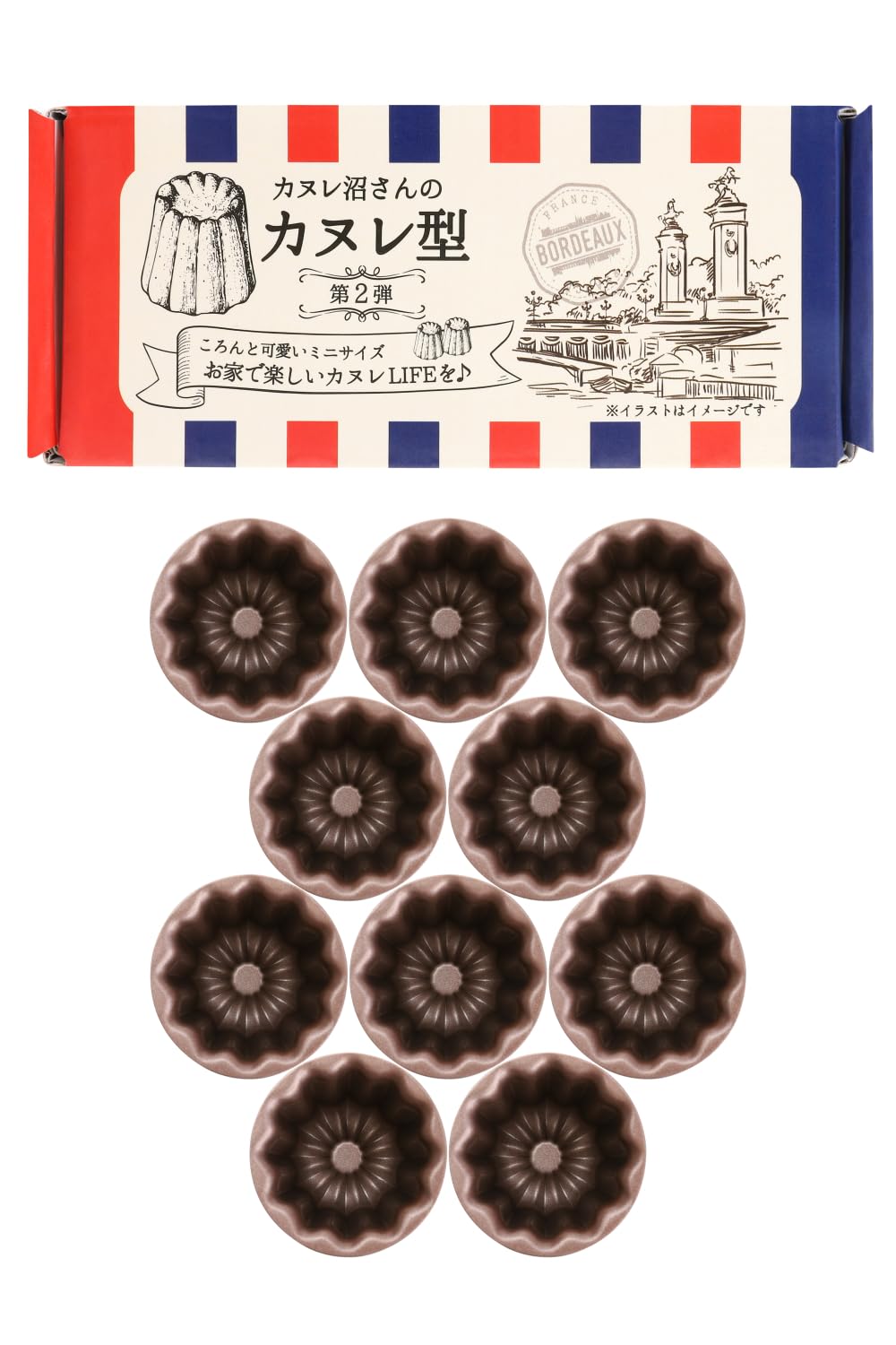 Amazon | 【理想のミニカヌレ型】 カヌレ型 カヌレ 型【レシピ